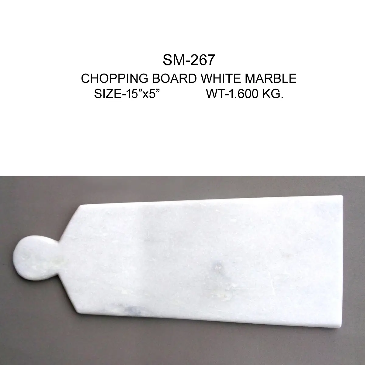 CHOPPING BOARD WHITE MARBLE